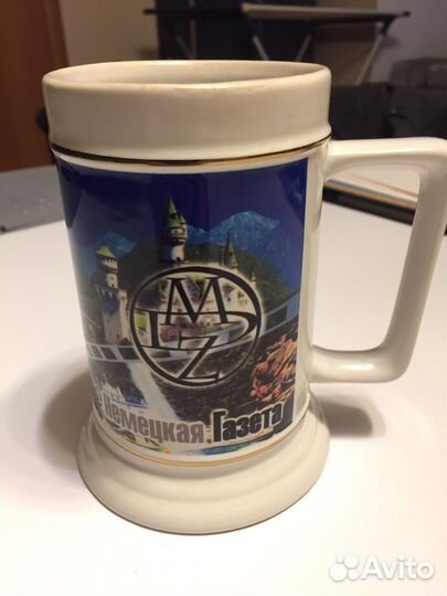 Кружка пивная фаянс