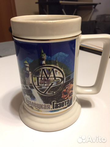 Кружка пивная фаянс