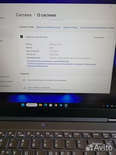 Lenovo Legion 5i 2022 Gen 7 (12500H + RTX 3050Ti)