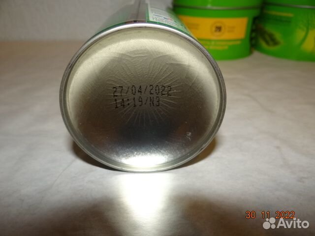 Защита от комаров