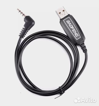 Кабель для программирования радиостанций baofeng