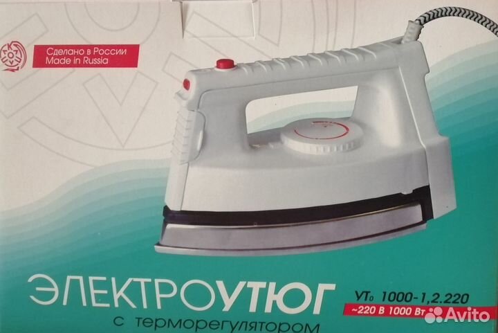 Электроутюг