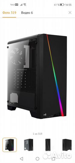 Игровой корпус для пк с подсветкой