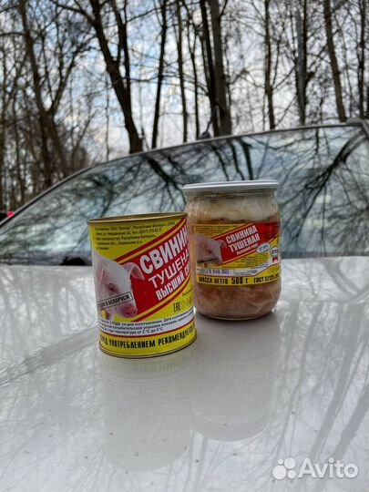 Говядина свинина тушеная Бетпак Беларусь