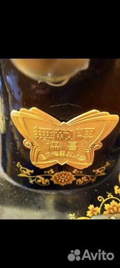 Швейная машина Singer