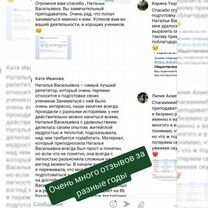Репетитор по географии, Семикаракорск