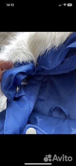 Комбинезон зима 74 80