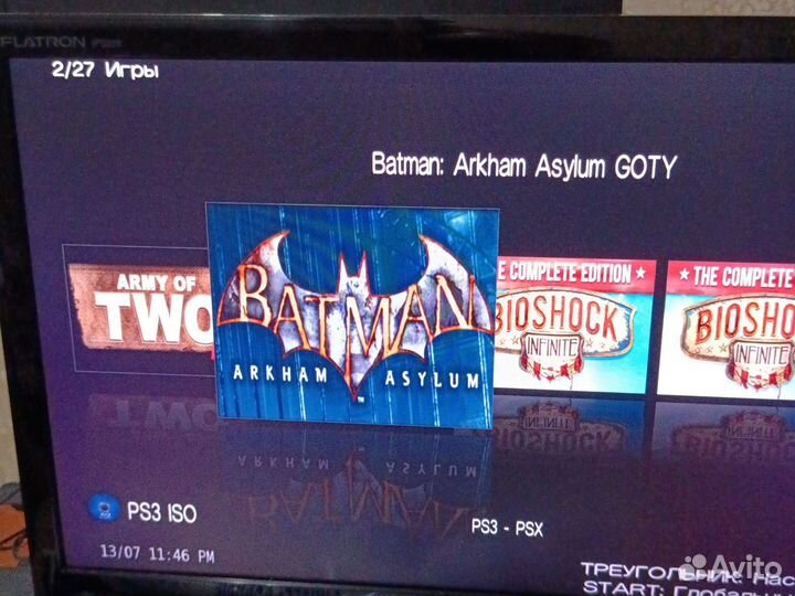 Sony PS3 super slim прошитая 38 игр