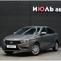 ВАЗ (LADA) Vesta 1.6 CVT, 2020, 119 390 км, с пробегом, цена 1 220 000 руб.