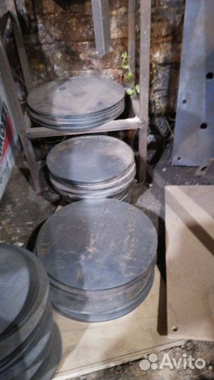 Пятаки круглые