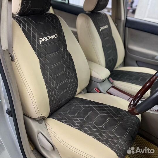 Авточехлы новые высокой прочности