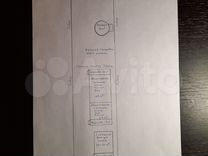 госпожа северных земель право. неприкаянная ольга соврикова. книги фэнтези любовный роман про оборотней. оборотни. книги про оборотней и любовь.