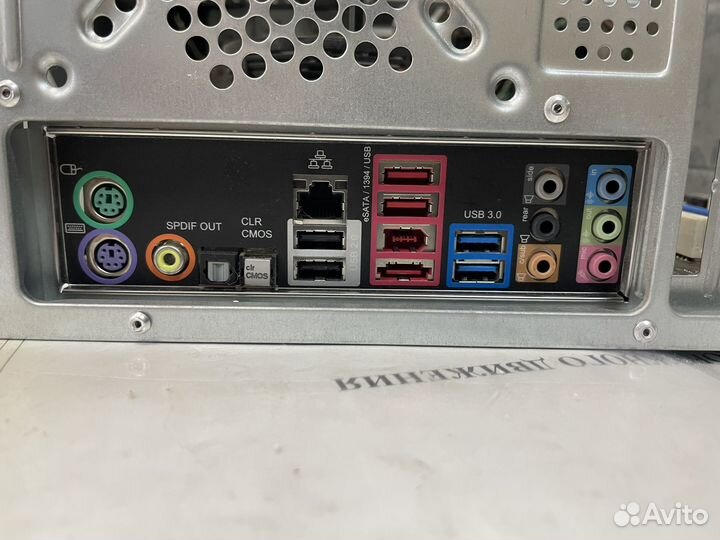 Материнская плата с процессором amd