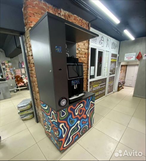 Кофе с собой