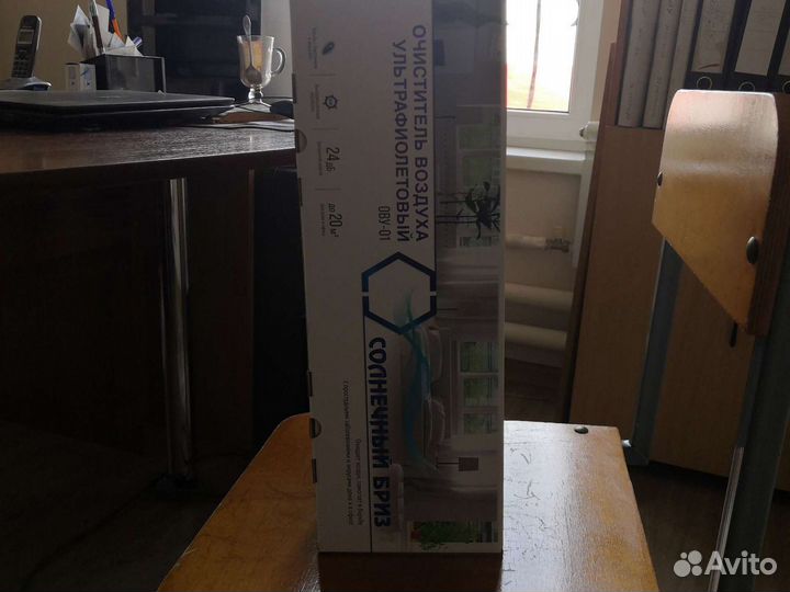 Рециркулятор воздуха ову-1 Солнечный Бриз