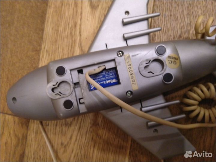 Телефон-самолет