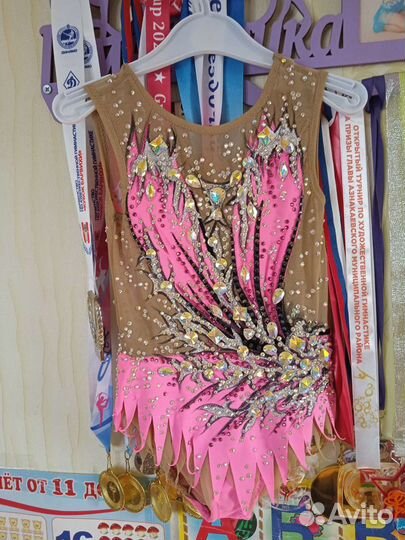 Купальник для художественной гимнастике