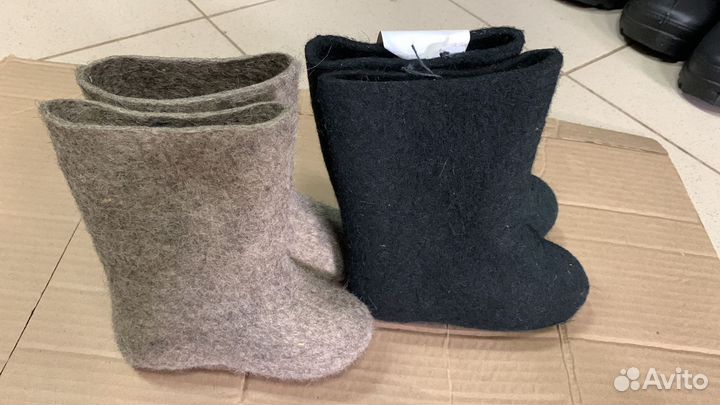 Валенки новые самокатки
