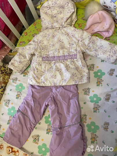 Куртка и полукомбинезон