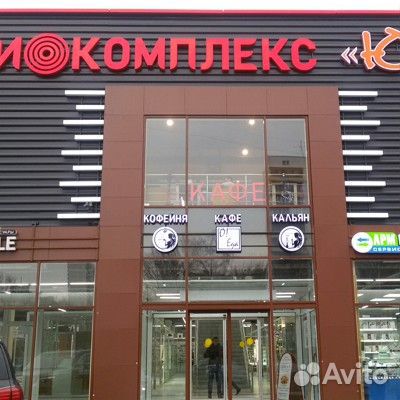 IP камера Ezviz C1C-B 1080p WiFi двусторонний звук