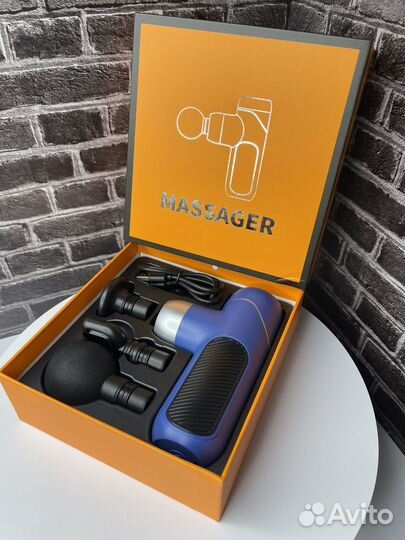 Массажер для тела мощный