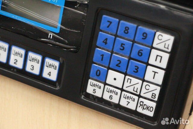 Весы Виктория