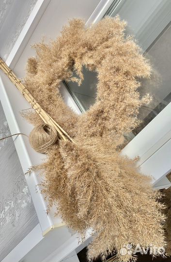 Букет из сухоцветов (тростник)