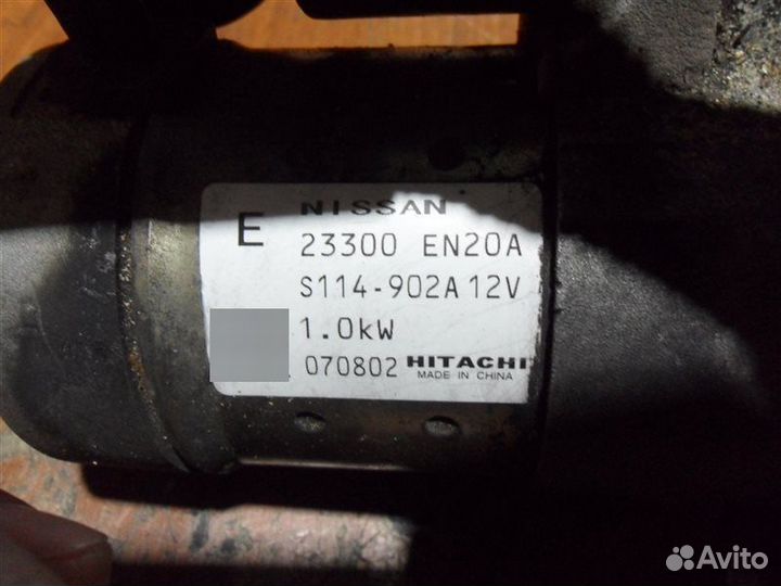 Стартер 23300EN20A Nissan Qashqai J10 MR20DE 2.0