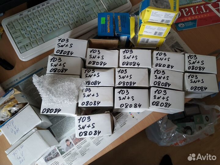 Точечные светильники