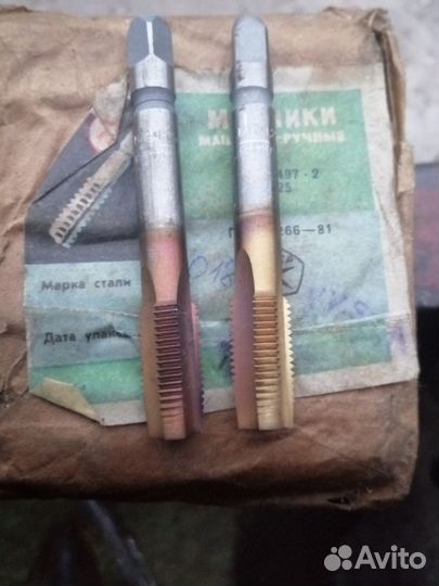Метчики м121'25 машинное ручные СССР