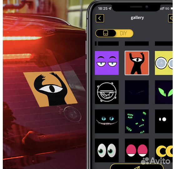 Экран на стекло автомобиля emoji