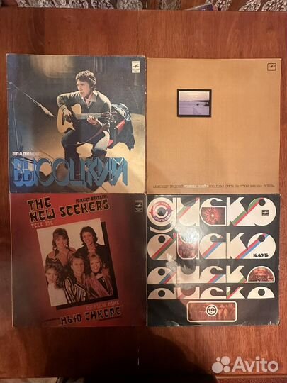 Виниловые пластинки