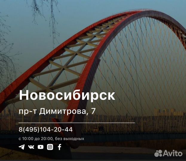 Sony FDR AX 53 (Абсолютно новый)