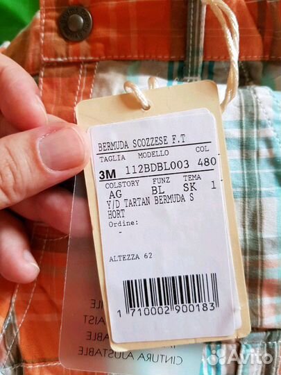 Шорты новые Brams 3-6 мес