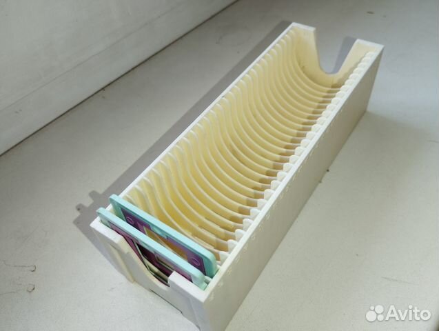 Диамагазин на 30 слайдов