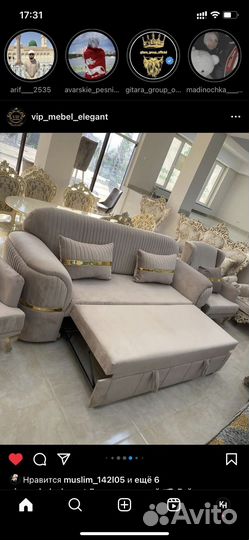 Диван с креслами 