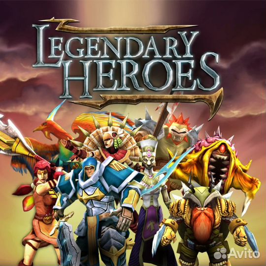 Legendary Heroes PS4/PS5
