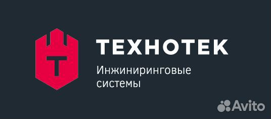 Бригада монтажников-слаботочников (д. Вараксино)