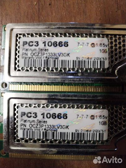 Оперативная память ddr2 ddr3