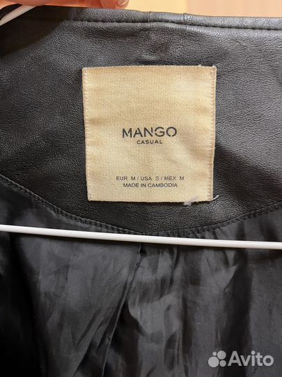 Кожаная куртка женская Mango