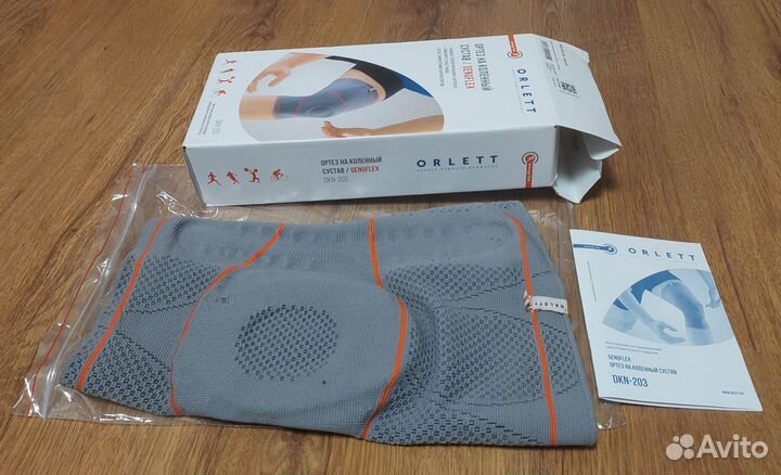 Ортез коленный orlett DKN-203. Размер XL