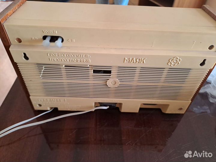 Радиоприемник маяк