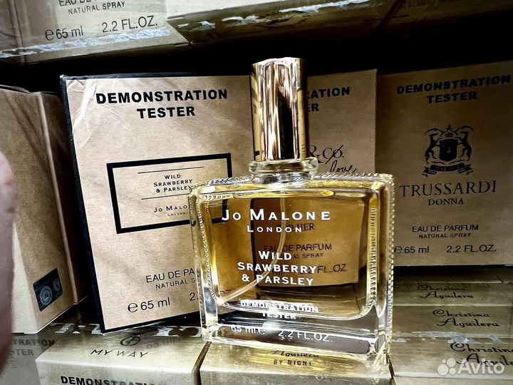 Jo malone wild srawberry parsley