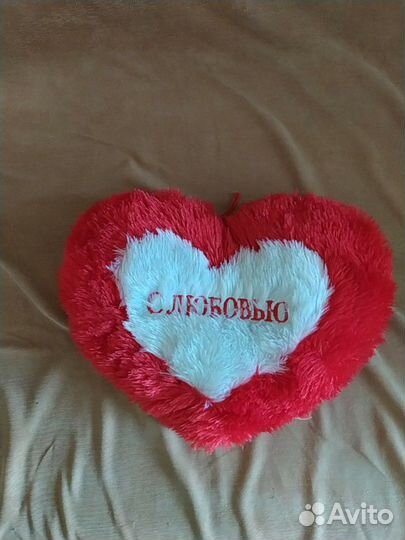 Подушка- сердце