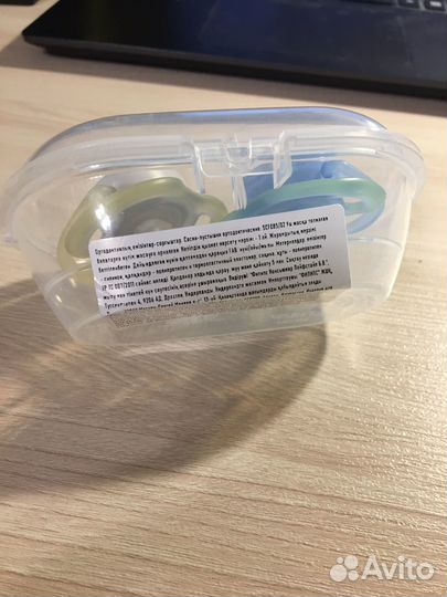 Пустышка Philips Avent ultra air с футляром