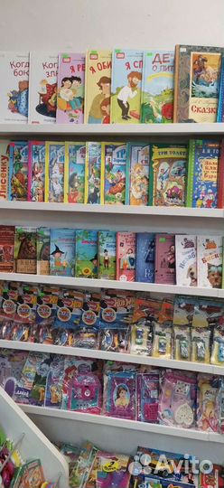 Книги и журналы