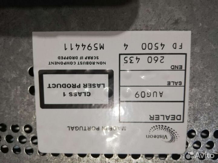 Авто магнитола бу