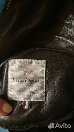 Дубленка женская