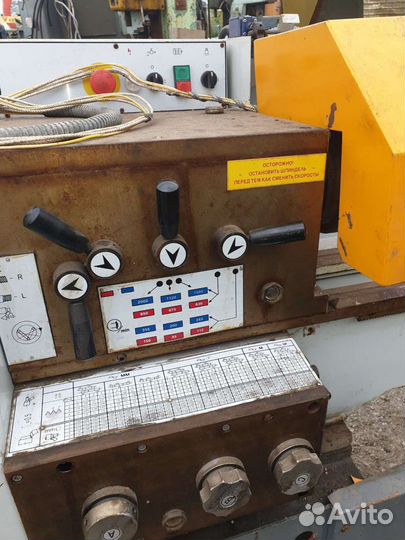 Токарный станок CU-325 не комплект