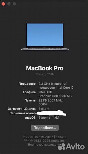 Macbook pro 16